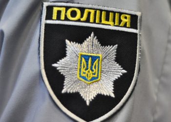 Дільничні офіцери поліції звітуватимуть на черговій сесії