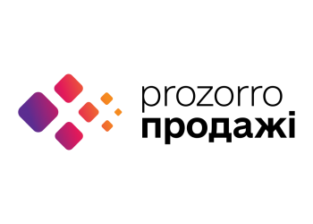 Оголошено аукціон з продажу земельної ділянки несільськогосподарського призначення