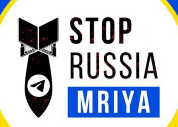 Проєкт «МРІЯ»: приєднуйтесь до кібервійська і знищуйте російську пропаганду!