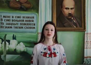 Визначили переможців конкурсу читців-декламаторів