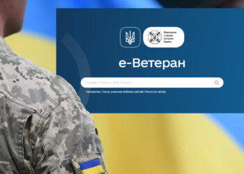 Ветерани можуть отримати 16 тисяч гривень: стартував проєкт Мінветеранів і Червоного Хреста України