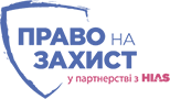 Як відновити документи, що підтверджують право власності на нерухоме майно: інструкція