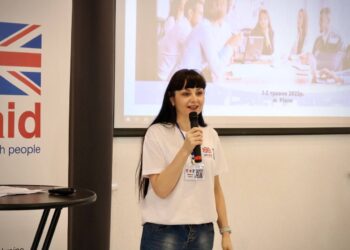 Керівниця Здолбунівського ЦНАПу стала однією зі спікерок на семінарі у Рівному