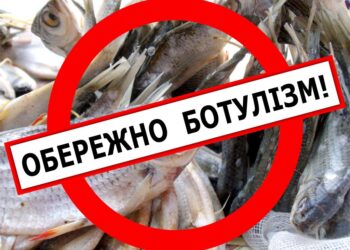 Запобігти ботулізму: Держпродспоживслужба попереджає про небезпеку