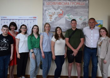 У міській раді завершилося стажування для молоді