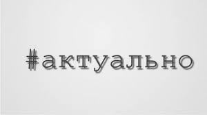 В Україні діє бізнес-акселератор «Бережи свою квітку»