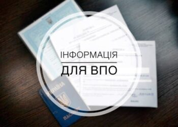 Змінилися підходи до виплати грошової  допомоги