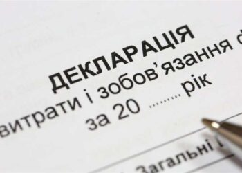 Для подання декларації з метою отримання податкової знижки можна скористатись сервісом Електронний кабінет