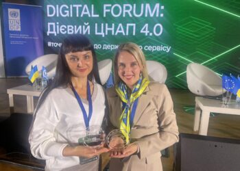Здолбунівський ЦНАП отримав відзнаку Мінцифри