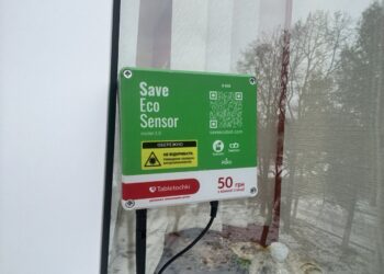 У громаді встановили станції моніторингу повітря