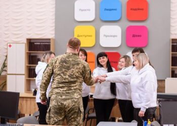 Покращити якість послуг для ветеранів: у громаді презентували цифровізований адмінсервіс