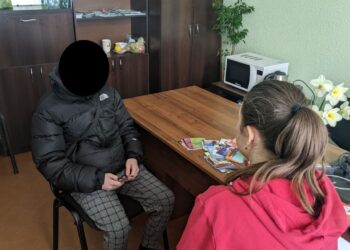 Національно-патріотичне виховання як засіб первенції