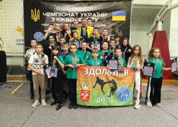 Юні кікбоксери завойовують медалі