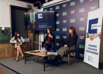 Презентували результати дослідження про роль держави у соціальній реінтеграції ветеранів та ветеранок