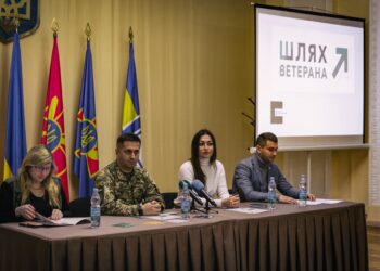 Український ветеранський фонд презентував путівник «Шлях ветерана»