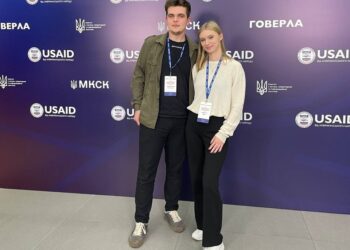 Музейники взяли участь у форумі про культурну децентралізацію