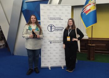 Відбувся всеукраїнський форум волонтерів пробації
