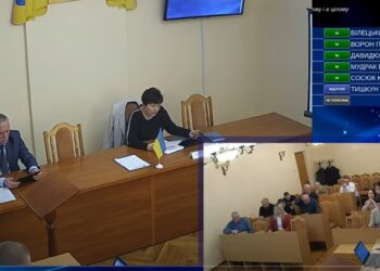 Про що йшлося на грудневому засіданні виконавчого комітету