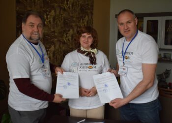 Здолбунівська громада співпрацюватиме з БО «Фундація імені князів-благодійників Острозьких»
