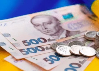 Як швидко та зручно подати заяву на призначення пенсії