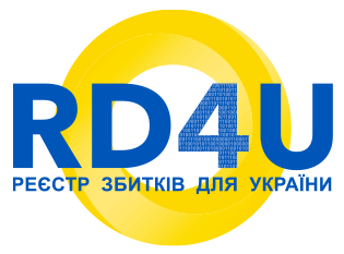 Що таке Реєстр збитків для України