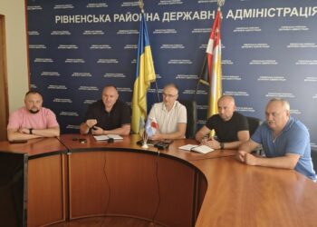 Відбулася онлайн зустріч з потенційними партнерами з Польщі