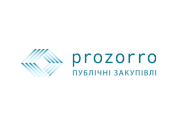 Оголошено аукціон з продажу права оренди земельної ділянки