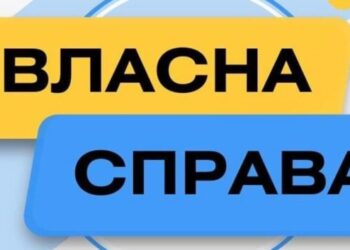 Гранти від Служби зайнятості – шлях до власної справи