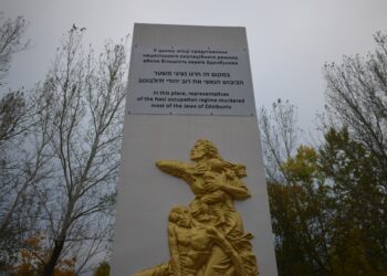 Пам’ятаємо: минає 83 роки з дня ліквідації здолбунівського гетто