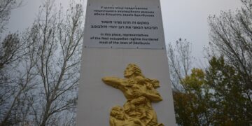 Пам’ятаємо: минає 83 роки з дня ліквідації здолбунівського гетто