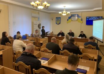 Про що йшлося на листопадовому засіданні виконавчого комітету