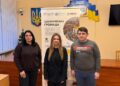 Молодіжну раду при Здолбунівській міській раді оновлено