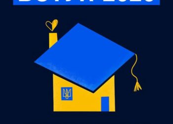 Вступ-2026: що потрібно знати вступникам з ТОТ і територій активних бойових дій