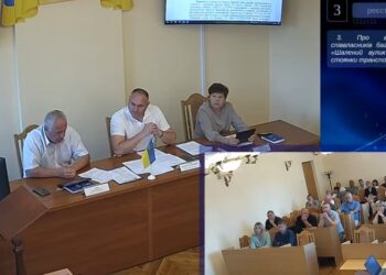 Маршрути важковагового транспорту, тарифи на ритуальні послуги: про що йшлося на засіданні виконкому