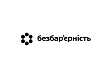Про засідання ради безбар’єрності