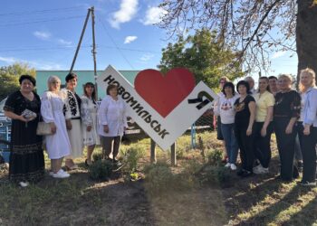 У Новомильску відбувся благодійний захід