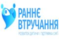 Родинам Здолбунівської громади доступна послуга раннього втручання