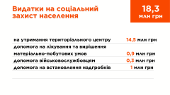 image-slider-with-thumbnail6.jpeg