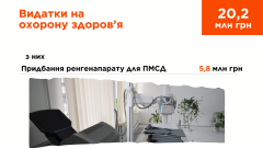 image-slider-with-thumbnail6.jpeg